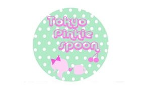 Donaさんの「Tokyo Pinkie Spoon」のロゴ作成への提案