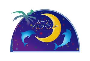 abi_sadaさんの月とイルカのイラストへの提案