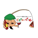 マガラ (piyota06)さんの「イタリア酒場＆石窯ピッツァ　エビスバール」のロゴ作成への提案