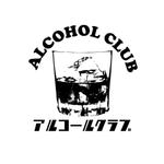 fujio8さんのBAR   ALCOHOL CLUB（アルコールクラブ）のロゴ製作への提案