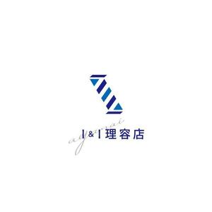 耶耶 (yuki_tk_s)さんの理容室の店の名前のロゴとマークへの提案