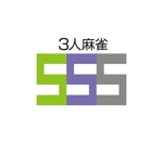 yamaad (yamaguchi_ad)さんの麻雀店『SSS』(すりーえす)のロゴ及び店舗案内に使用するデザインへの提案