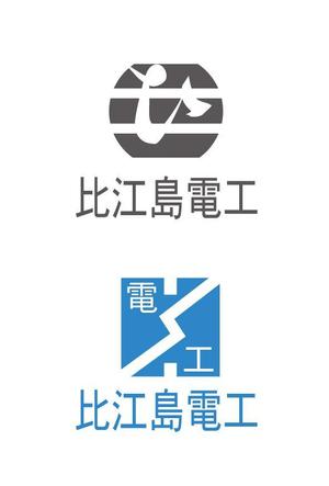 zaji (zaji)さんの電工会社のロゴ作成への提案