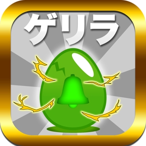 mozoo (emozo)さんのiPhoneアプリ アイコン作成依頼 【パズドラ系アプリ】への提案