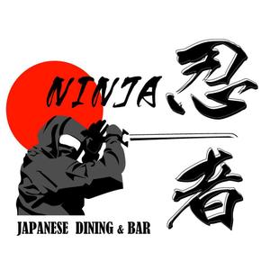 yukingnさんの「忍者、NINJA、JAPANESE　DINING　&　BAR」のロゴ作成への提案