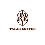 思案グラフィクス (ShianGraphics)さんの創業70年を迎えた「タケイコーヒー」のロゴへの提案
