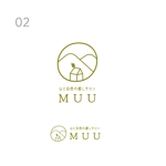 カワシーデザイン (cc110)さんの山と自然の癒しサロン「MUU」のロゴへの提案