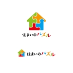 creative house GRAM (creative_house_GRAM)さんの戸建て住宅ブランド「住まいのパズル」のロゴへの提案