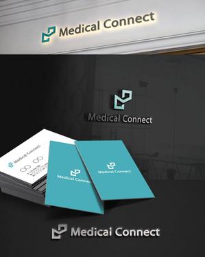 DR.DESIGN (Nakamura__)さんの医療システム導入会社の会社ロゴへの提案