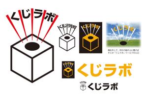 田中義和 (felixmoon)さんのtoB向け 新規サービスのロゴへの提案