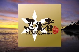 CF-Design (kuma-boo)さんの「忍者、NINJA、JAPANESE　DINING　&　BAR」のロゴ作成への提案
