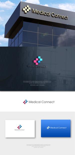 NJONESKYDWS (NJONES)さんの医療システム導入会社の会社ロゴへの提案