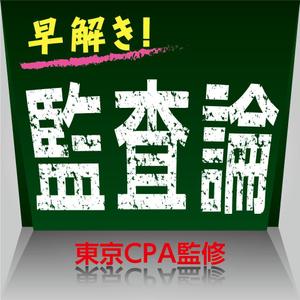 Rs-DESIGN (bechi0109)さんのiPhoneアプリのアイコン作成依頼への提案