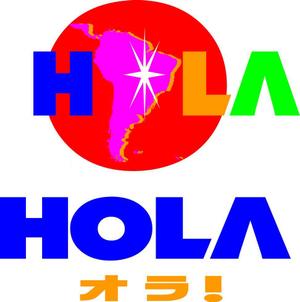 SUN DESIGN (keishi0016)さんの「HOLA！ オラ！」サイトのロゴ作成への提案