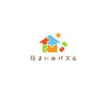 P Design (DesignStudio)さんの戸建て住宅ブランド「住まいのパズル」のロゴへの提案