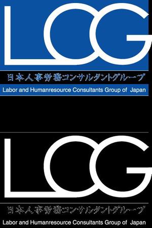 竹内　友洋 (take-chan)さんのコンサルタントの団体のロゴへの提案