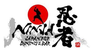 happy_happy♪ ()さんの「忍者、NINJA、JAPANESE　DINING　&　BAR」のロゴ作成への提案