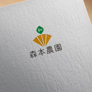 ununow (_unun)さんのみかん類を取り扱っている森本農園のロゴへの提案