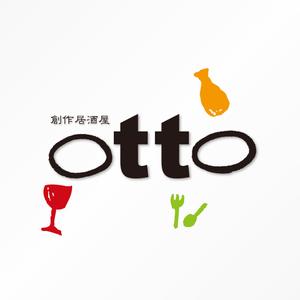 forever (Doing1248)さんの「otto」のロゴ作成への提案