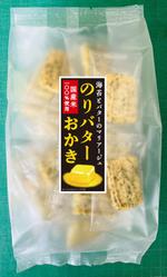 dkworks (dkworks)さんの【菓子】のりバターおかき　パッケージラベルのデザインへの提案