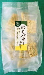 ノリヤマ (noritaro0123)さんの【菓子】のりバターおかき　パッケージラベルのデザインへの提案