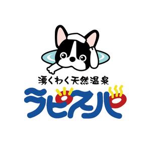 スタジオきなこ (kinaco_yama)さんの温浴施設のイメージキャラクターデザインへの提案
