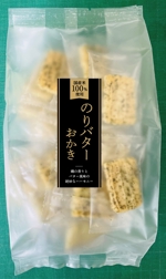 ノリヤマ (noritaro0123)さんの【菓子】のりバターおかき　パッケージラベルのデザインへの提案