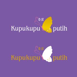 kaitarorioさんのアロマサロンのロゴ制作への提案