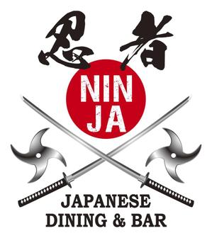 チッチ (grow001)さんの「忍者、NINJA、JAPANESE　DINING　&　BAR」のロゴ作成への提案