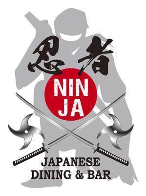 チッチ (grow001)さんの「忍者、NINJA、JAPANESE　DINING　&　BAR」のロゴ作成への提案