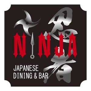 チッチ (grow001)さんの「忍者、NINJA、JAPANESE　DINING　&　BAR」のロゴ作成への提案