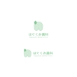 はぐくみ歯科 logo-01-01.jpg