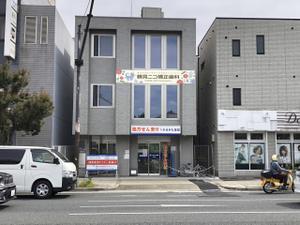 growth (G_miura)さんの新規開院歯科医院の看板デザインへの提案