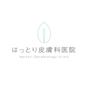 Yutoさんの皮膚科クリニックのロゴ作成への提案