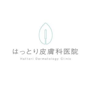 Yutoさんの皮膚科クリニックのロゴ作成への提案