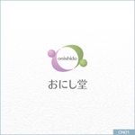 neomasu (neomasu)さんの「おにし堂」のロゴ作成への提案