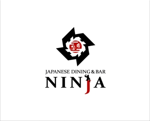 SPINNERS (spinners)さんの「忍者、NINJA、JAPANESE　DINING　&　BAR」のロゴ作成への提案