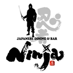 saiga 005 (saiga005)さんの「忍者、NINJA、JAPANESE　DINING　&　BAR」のロゴ作成への提案