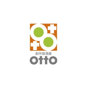 石田秀雄 (boxboxbox)さんの「otto」のロゴ作成への提案
