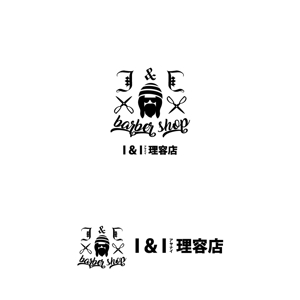 Miyagino (Miyagino)さんの理容室の店の名前のロゴとマークへの提案