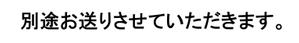 Suzuki ()さんのホームページリニューアル提案書の制作依頼への提案