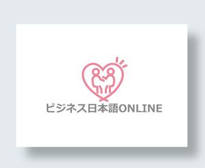 IandO (zen634)さんのビジネス特化型オンライン日本語スクール「ビジネス日本語ONLINE」のロゴへの提案