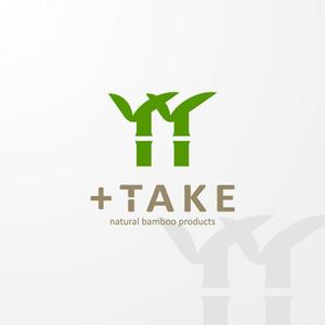 ＊ sa_akutsu ＊ (sa_akutsu)さんの「＋TAKEという竹製品を扱うブランド」のロゴ作成への提案