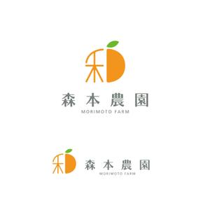 株式会社フェイス (faith_kikaku)さんのみかん類を取り扱っている森本農園のロゴへの提案