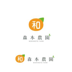 株式会社フェイス (faith_kikaku)さんのみかん類を取り扱っている森本農園のロゴへの提案