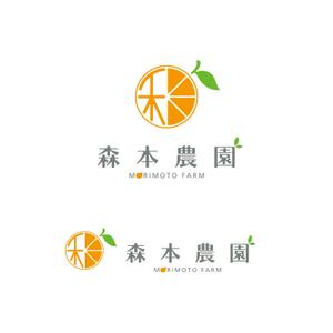 株式会社フェイス (faith_kikaku)さんのみかん類を取り扱っている森本農園のロゴへの提案