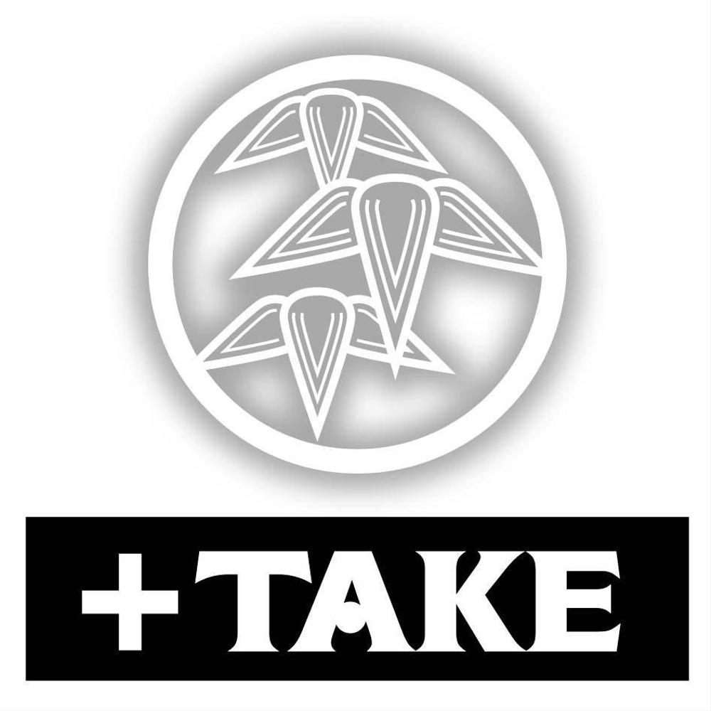 『＋TAKE　様』　０8.jpg