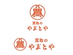 長谷川映路 (eiji_hasegawa)さんの出張買取の屋号名ロゴ募集への提案