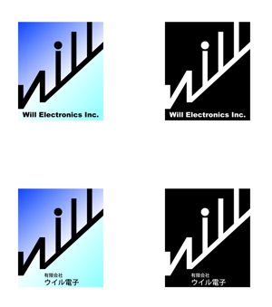 山崎亮一 (ryo23)さんの会社ロゴの製作への提案