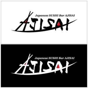 edo-samurai ()さんの「Japanese SUSHI Bar AJISAI」のロゴ作成への提案